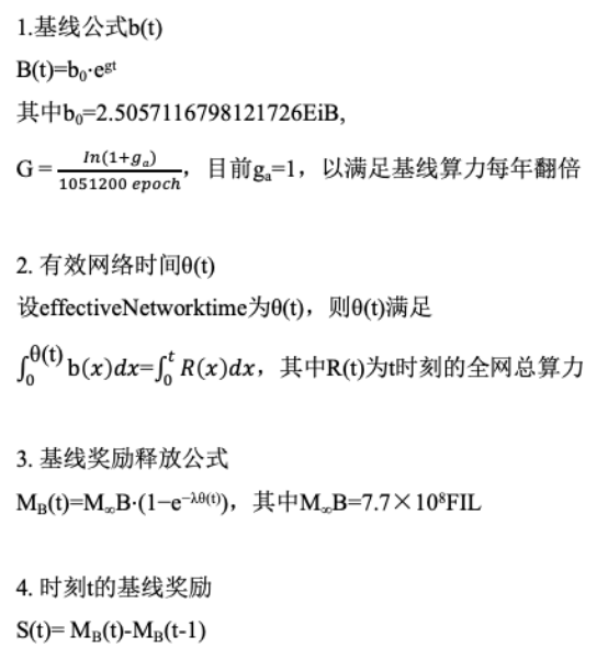 文本描述已自动生成